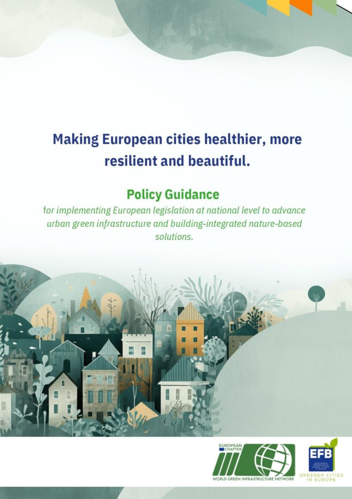 Перші кроки до імплементації зелених дахів та стін до європейського законодавства